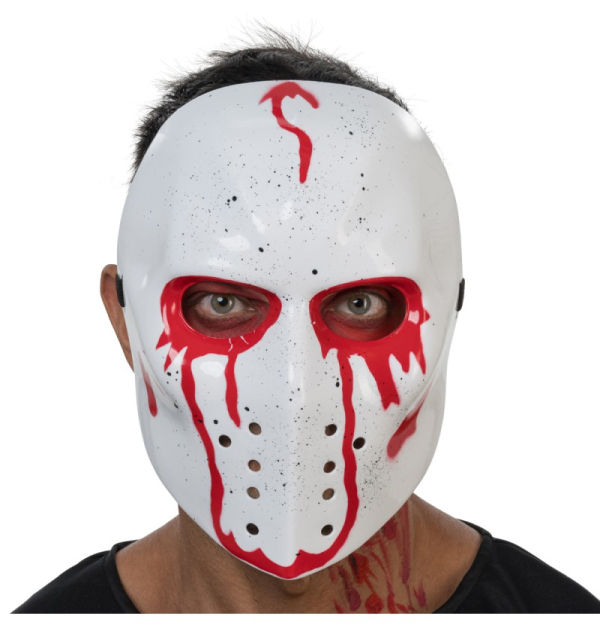Blutige Hockey-Maske für Halloween – erhältlich im Maskenshop ClothingLand in Berlin

Option 2: Fokus auf exakte Bildbesch