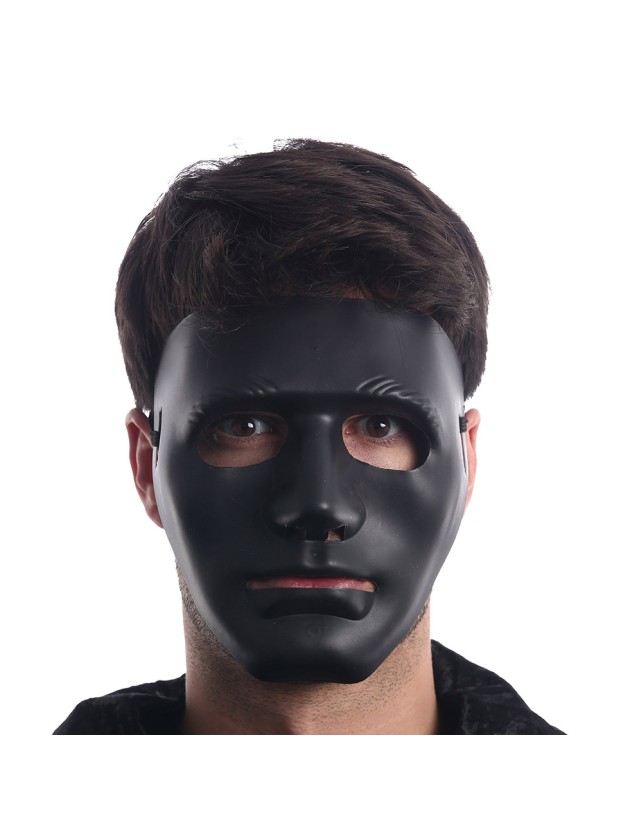 Schwarze Maske als perfektes Accessoire für Halloween oder Karneval – erhältlich bei ClothingLand in Berlin