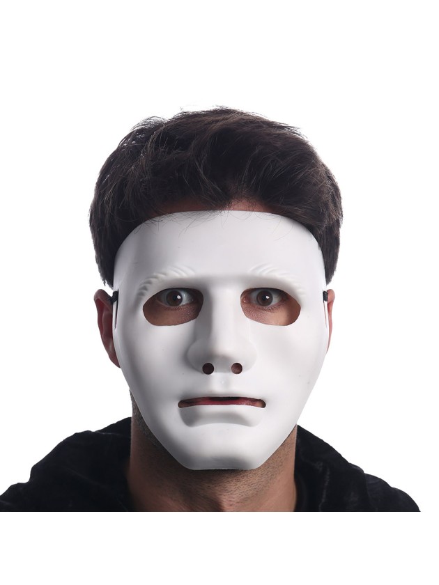 Schlichte weiße Maske für Halloween, Karneval oder Theater – erhältlich bei ClothingLand in Berlin